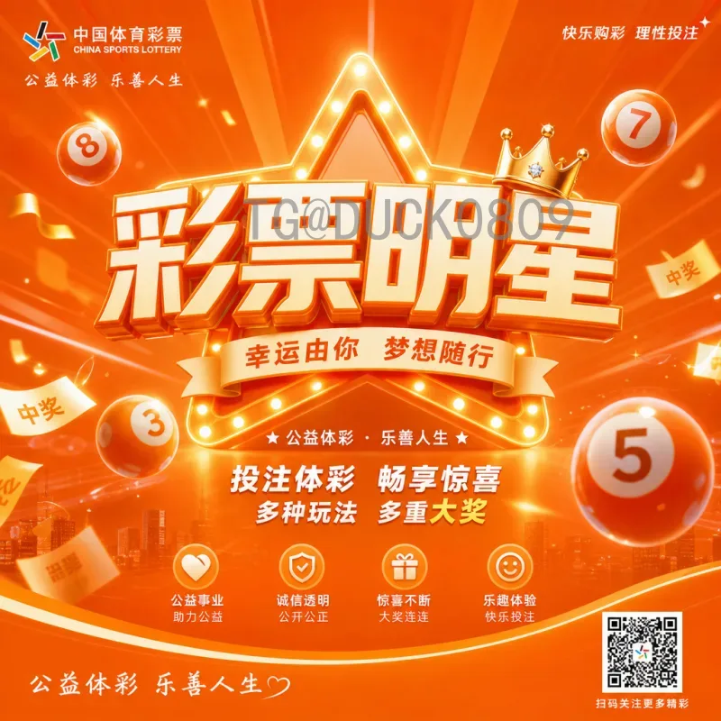 福登2026世界杯直播：在哪看？英格兰核心球员表现前瞻