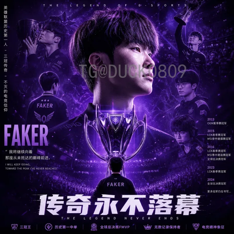 美加墨世界杯射手榜平台：聚焦2026年世界杯进球王者